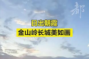 高效全面！栾利程10中8砍23分5板2断2帽 正负值+20